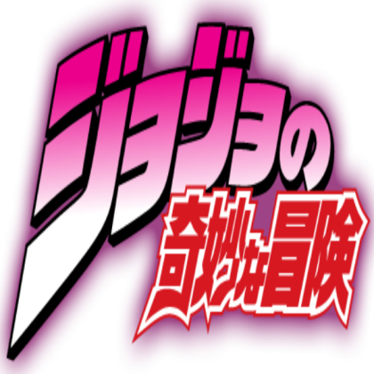 Jojo's Bizarre Adventure Title Roblox decal