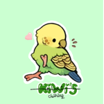 Kiwi's_. Clothing