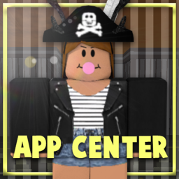 Application Center || Soft Serve