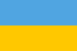 (RCW) || West Ukraine ||