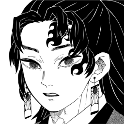 〘 DS  : カら縁 〙