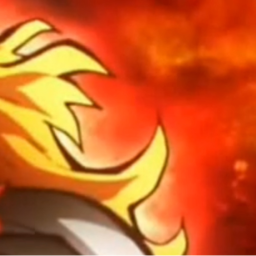 ุ