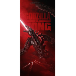 Godzilla world Jr