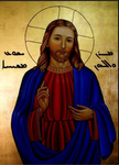 The Oriental Orthodox Church