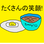 Breakfast incorporate