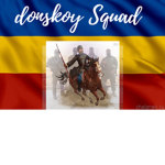 Donskoy Squad