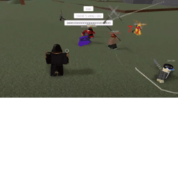 arena