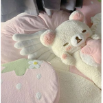 riakkuma
