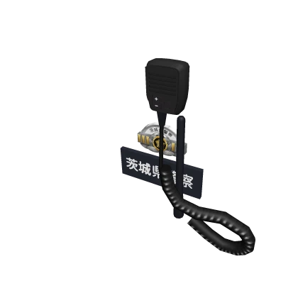 東京消防仕様ヘルメット TFD TYPE HELMET | Roblox Item - Rolimon's