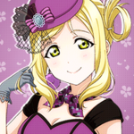 mari fan club
