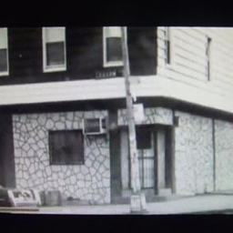 The Motion Lounge