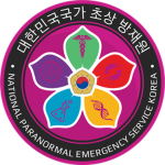 Internal Investigation Division
