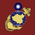 Republic of China Marine Corps