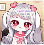 딸바라떼와 딸바좋아하는친구들