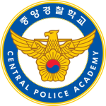 CNPA | Ceongong National Police Academy