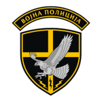 [RS] Battalion Sokolovi