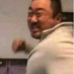 골드TV