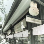 \ allure lane