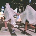 allouvia