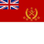 -| People's Armed Forces of the Union |-