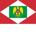 [ Kingdom of Italy ]
