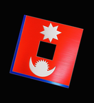 Developing Nepal