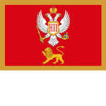 [MNE] Montenegrin Armed Forces