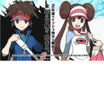 Pokemon {Abstract} Aztec Wrath Official Group