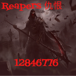 Soul reapers 武士
