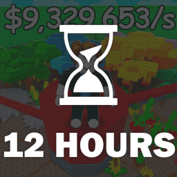 Build a Ring Farm