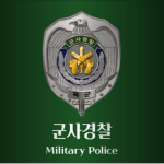 MP // Military Police