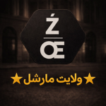 قطاوتي نمنم