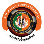 5TH SPECIAL FORCES REGIMENT RTA
