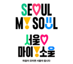 수서동버스운전게임