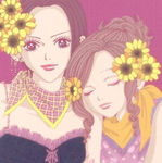 Cult of Koumiki