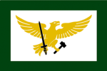 Military, Police