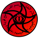 Order of Azarath [Ro-Ghoul]