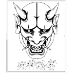 Extreme Assassins clan