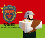 [PF]警备纠察 | Military police patrol