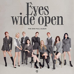 onces (한 번)