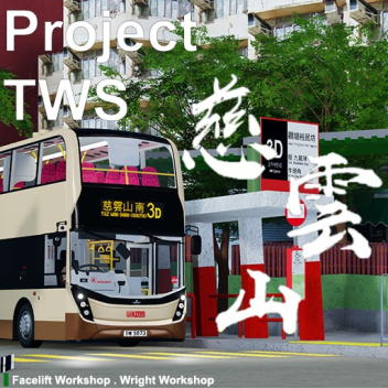 Project TWS: HK Bus Simulator
