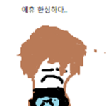 Kodowoo2 그룹
