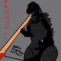 Kaiju Tower Defense [Alpha]