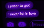 never love