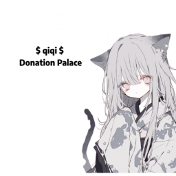 Donation