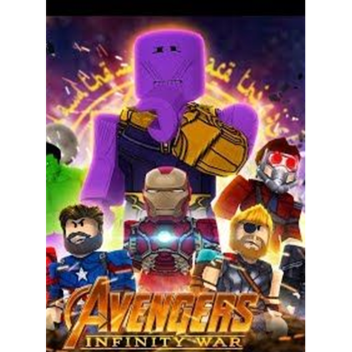 Infinite War Simulator