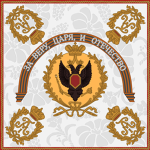 Donskoy Kozackiy Polk