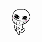nini’