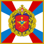 RSOD | Royal Specialised Operations Division