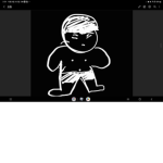 opop주력